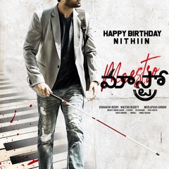 Nithiin’s ‘Maestro’ First Look