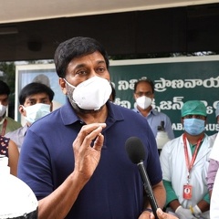 Exclusive Photos
