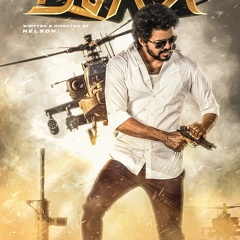 Movie Photos