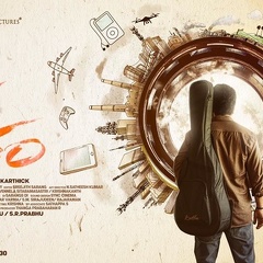 First Look: Sharwanand’s ‘Oke Oka Jeevitham’