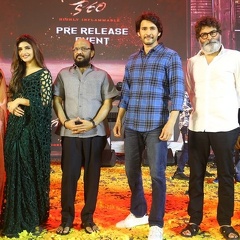 Guntur Kaaram pre release Albums