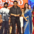 Sankranthiki Vasthunnam Movie Success Meet at Bhimavaram  (24)-1737958667