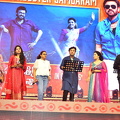 Sankranthiki Vasthunnam Movie Success Meet at Bhimavaram  (33)-1737958667