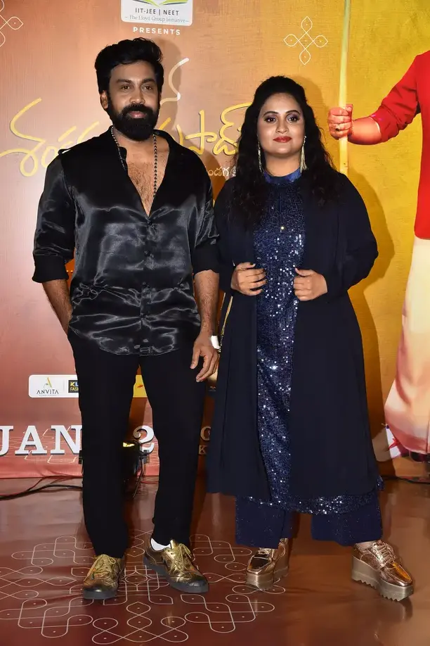 Mana Shankara Vara Prasad Garu Pre Release Event10