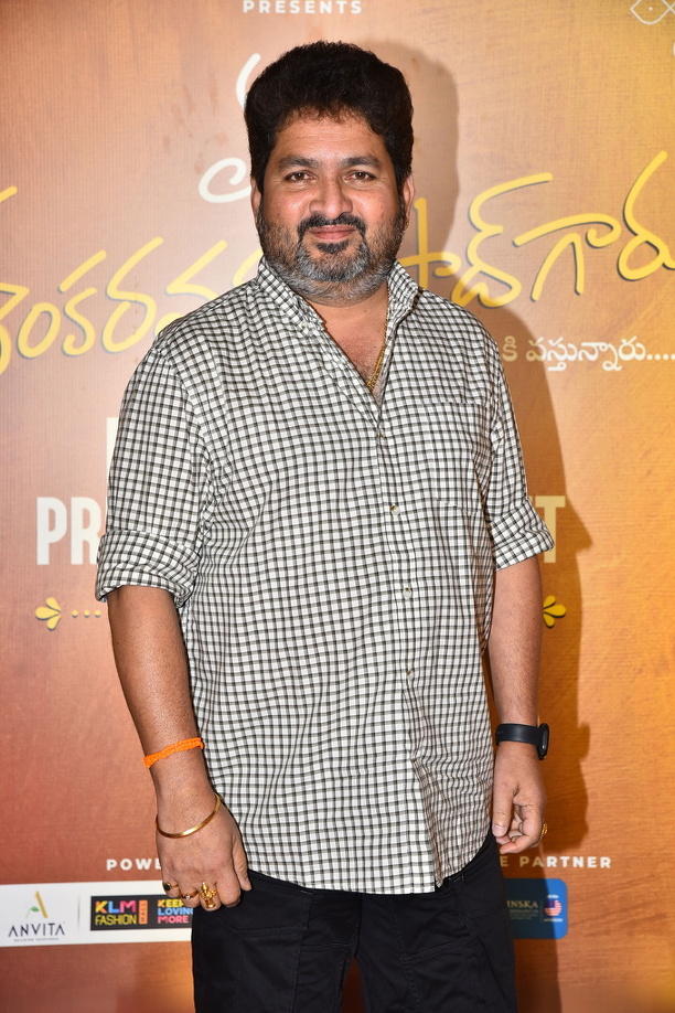 Mana Shankara Vara Prasad Garu Pre Release Event11