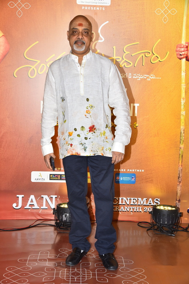 Mana Shankara Vara Prasad Garu Pre Release Event12