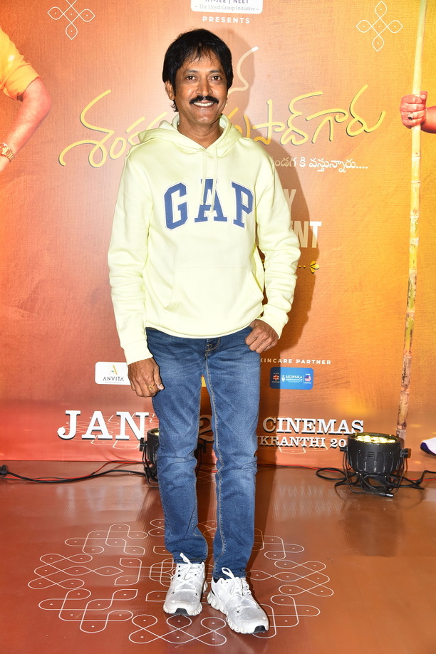 Mana Shankara Vara Prasad Garu Pre Release Event17