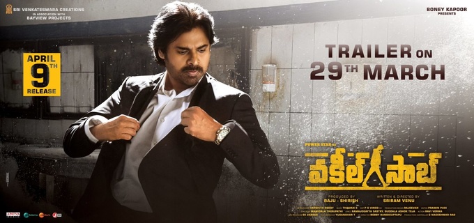 vakeel-saab-trailer