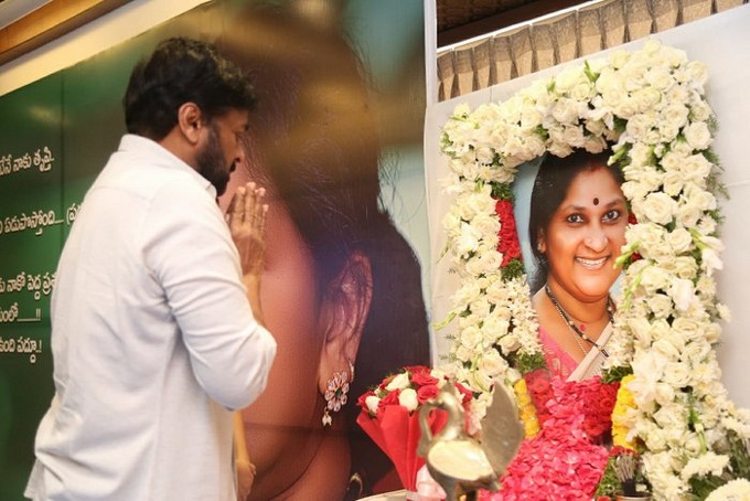 Uttej Wife Padma Condolence Meet (1)1633000654