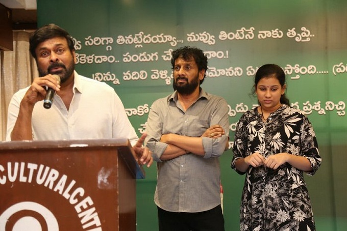 Uttej Wife Padma Condolence Meet (4)1633000654