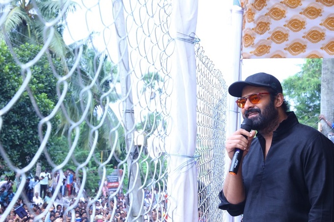 Prabhas at Mogalthuru Albums2