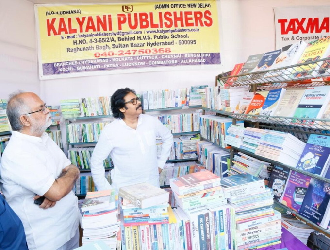 Pawan-Kalyan-Buying-Books15-1024x774