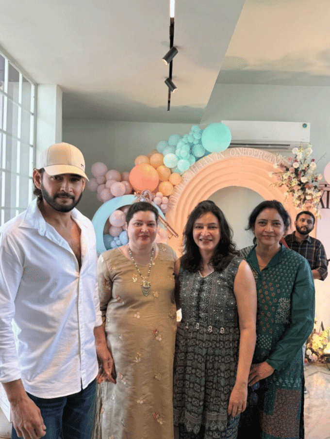 Mahesh Babu Family1