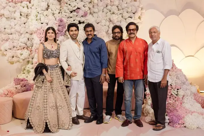 Allu Sirish Grand Pre Wedding Reception16