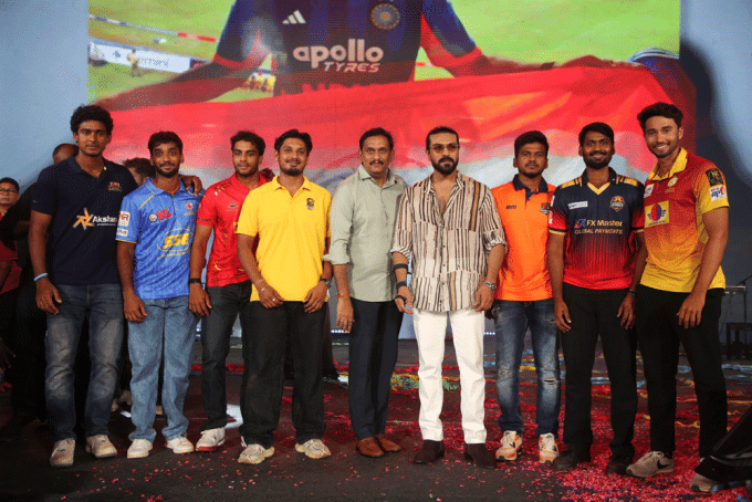 Ram Charan's Peddi Pre-Release Event26
